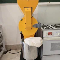 آسیاب ادویه عطاری