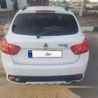 کوییک