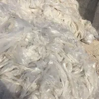 خرید و فروش نایلون و کندری|عمده‌فروشی|اصفهان, شاهد|دیوار