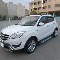 چانگان cs35 مدل 97 فروش یا معاوضه با کلوت
