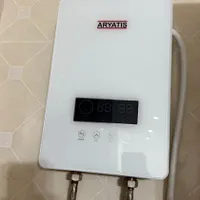 ابگرمکن آریاتیس