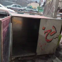 انبار یخ