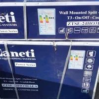 کولراسپلیت ۲۴هزار