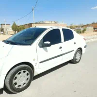 206صندوق دار