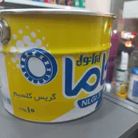 گیریس کاما 3 ده پوندی کلسیم