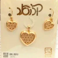 طلافروشی سماگلد