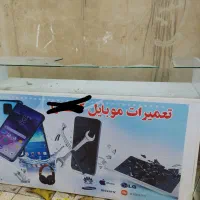 درود دکور مغازه مال مغازم بوده جمع کردم