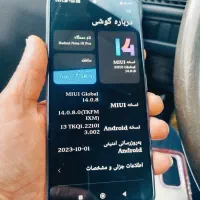 نوت 10 پرو|موبایل|تهران, جنتآباد جنوبی|دیوار