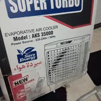 کولر سوپر توربو۳۵۰۰ اتومات هم پنکه هم کولر|کولر آبی|تهران, تهرانپارس جنوبی|دیوار