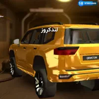 فروش سکه ارپی سیتی