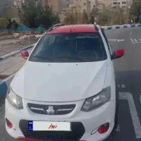 کوییک۱۳۹۹ رینگ فولادی