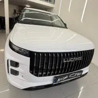 لوکانو l7  اقساطی