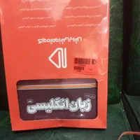 کتاب وسی دی کمک درسی پرش پایه نهم