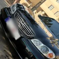 ماکسیما تر تمیز