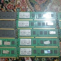 رمddr3