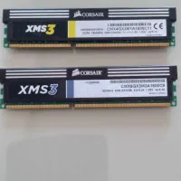 رم corsair|قطعات و لوازم جانبی رایانه|فردیس, دهکده|دیوار