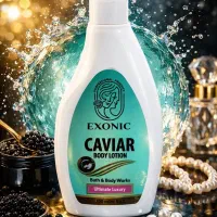 لوسیون بدن خاویار