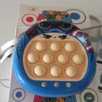 پاپیت|اسباب‌‌بازی|لردگان, |دیوار