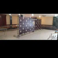 تولید انواع اسپیس|عمده‌فروشی|اصفهان, کنگاز|دیوار