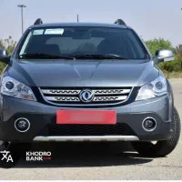 دانگ فنگ H30 کراس