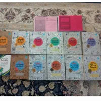 کتاب درسی دوازدهم انسانی