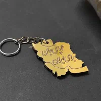 محصولات مذهبی جاسوییچی صلوات شمار و...