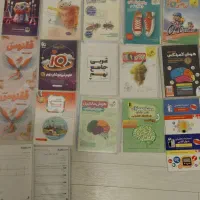 20 عدد کتاب کمک اموزشی و جزوه امادگی (تیزهوشان) نو