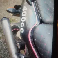 موتور سیکلت