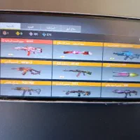 اکانت کالاف