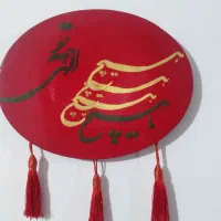 دیوارکوب و گلدان
