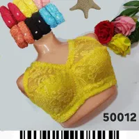 لباس زیر