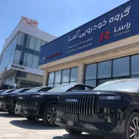 لوکانو ال ۷ فروش اقساطی محدود