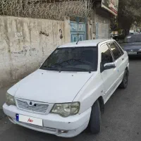 132اسب زین شده