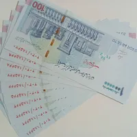 اسکناس همتی