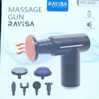 ماساژور گرمایشی و سرمایشی