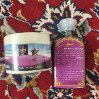 شامپو سبغ و ماسک سفید کننده بدن