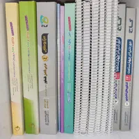 کتاب تست کنکور تجربی|کتاب و مجله آموزشی|رشت, بوسار|دیوار