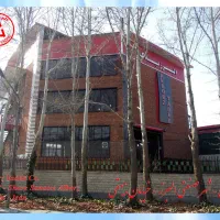 به چند کارگر ساده آقا جهت کاردرشرکت نیازمندیم