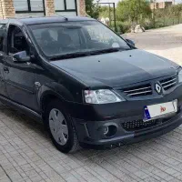 ال نود لوگان فابریک فرانسه