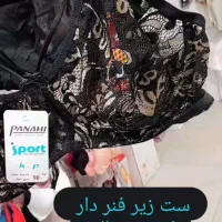 فروش لباس زیر و کراپ|لباس|گرمسار, |دیوار
