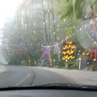 تور ۳ روزه شمال