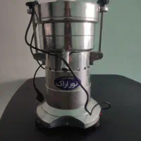 آبمیوه گیر آب هویج گیر