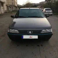 Roa مدل ۸۷ دوگانه