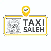 دربست بین شهری صالح