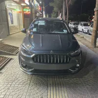 اطلس (نقد و اقساط)