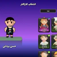 اکانت انیمال راش|کنسول، بازی ویدئویی و آنلاین|آبکوه, |دیوار