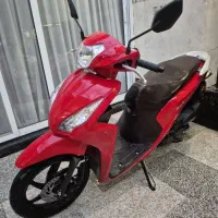 موتور باسلsc2