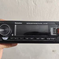 ظبط و پخش سناتور