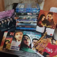 فیلم‌های سینمایی اورجینال|فیلم و موسیقی|رشت, سعدی (تختی)|دیوار