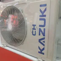 کولر گازی کازوکی ایران رادیاتور 24000 اینورتر